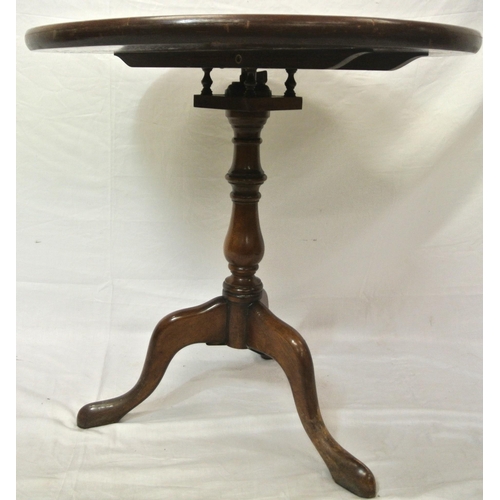 51 - Victorian mahogany occasional table with tip-up top, raised border, birdcage support, baluster turne... 