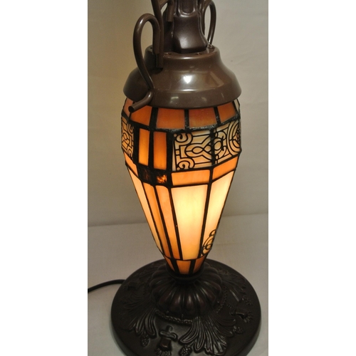 67 - Art Deco style electric table lamp with angled coloured shade and column, on round base