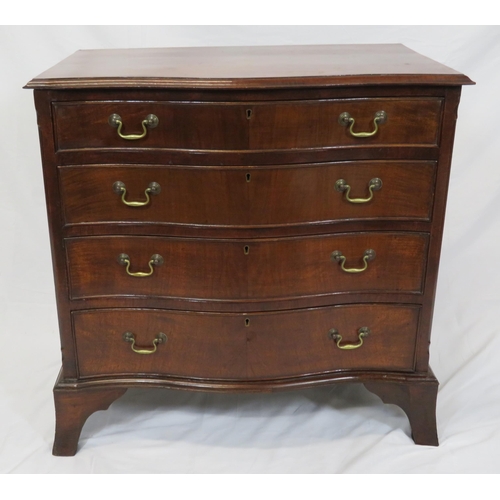 70 - Edwardian mahogany and walnut serpentine fronted chest of four drawers with brass drop handles, on b... 