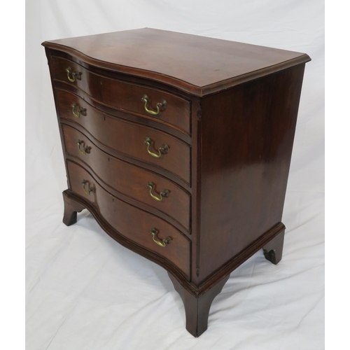 70 - Edwardian mahogany and walnut serpentine fronted chest of four drawers with brass drop handles, on b... 