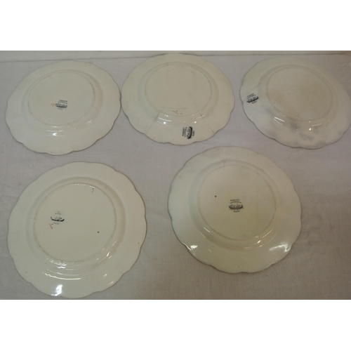 73 - Set of four Hancocks Mandarin ware bird and foliate decorated plates with wavy borders