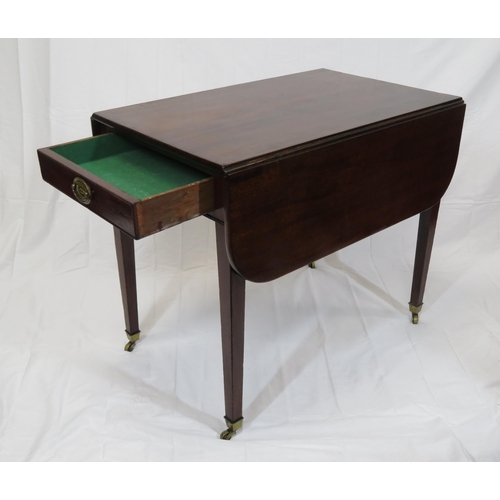 74 - Edwardian mahogany Pembroke table with drop leaves, rounded borders, frieze drawer with brass drop h... 