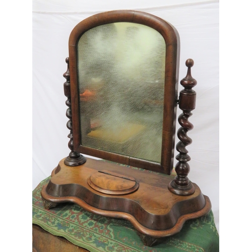 82 - Victorian walnut domed swivel mirror with barleytwist column, powder drawer, and serpentine base