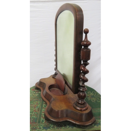 82 - Victorian walnut domed swivel mirror with barleytwist column, powder drawer, and serpentine base