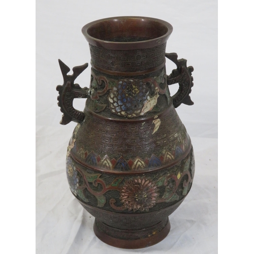 178 - Oriental baluster shaped painted metal vase with Cloisonne decoration & shaped handles, and an Imari... 