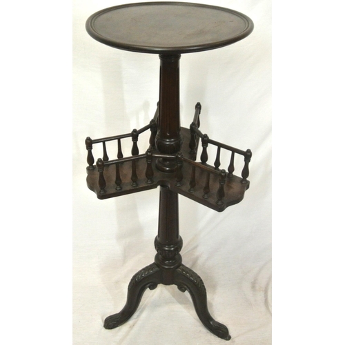 191 - Victorian mahogany round jardiniere or occasional table with triple bookstand, turned rails & column... 