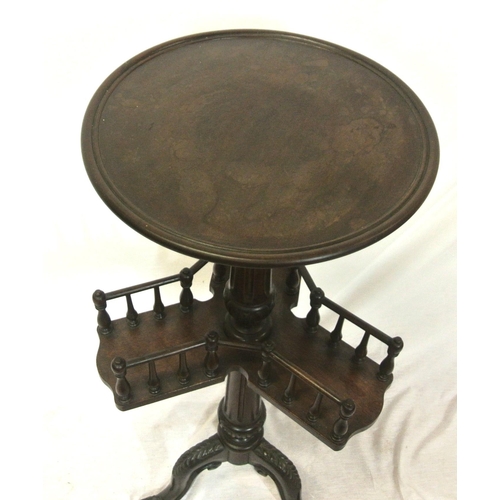 191 - Victorian mahogany round jardiniere or occasional table with triple bookstand, turned rails & column... 