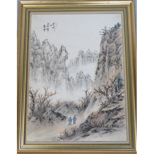 303 - Korean school 'Figures hiking in the mountains' pastels 45x33cm signed and 'Pandas eating bamboo' 19... 