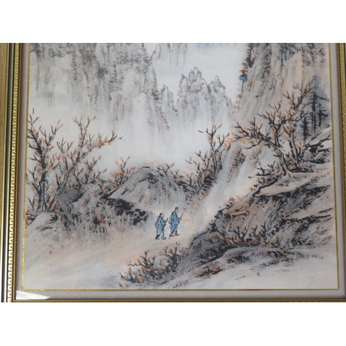 303 - Korean school 'Figures hiking in the mountains' pastels 45x33cm signed and 'Pandas eating bamboo' 19... 