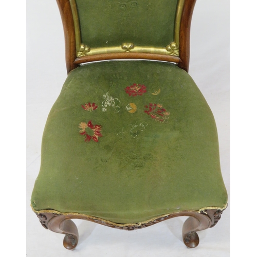 330 - Victorian mahogany spoonback occasional chair with foliate upholstery, serpentine fronted seat, on f... 