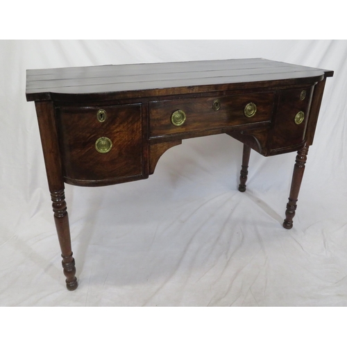 55 - Victorian mahogany small sideboard with bowed side drawers, frieze drawer, brass drop handles, on tu... 