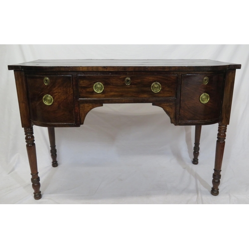 55 - Victorian mahogany small sideboard with bowed side drawers, frieze drawer, brass drop handles, on tu... 