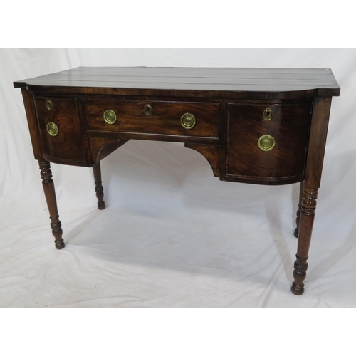 55 - Victorian mahogany small sideboard with bowed side drawers, frieze drawer, brass drop handles, on tu... 