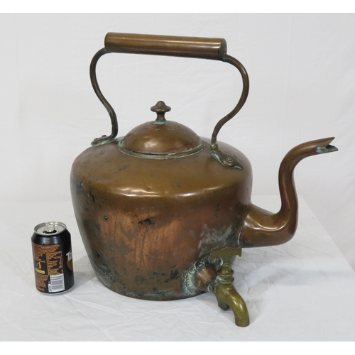 57 - Georgian copper kettle with shaped handle & spout