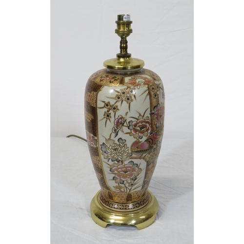 63 - Cantonese style baluster shaped lamp, with ornate gilt and foliate decoration