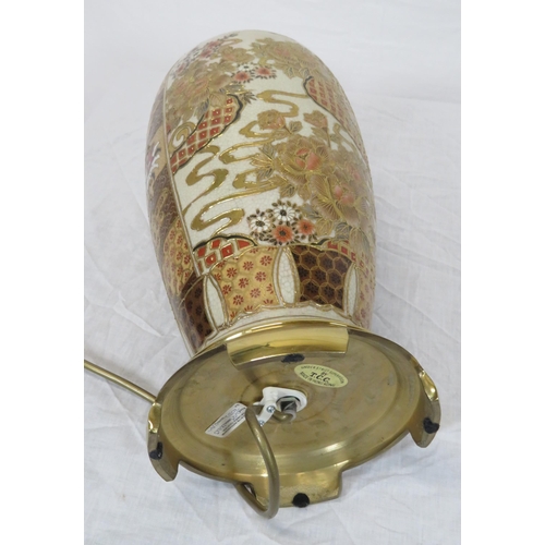 92 - Cantonese style baluster shaped electric lamp with ornate foliate decoration