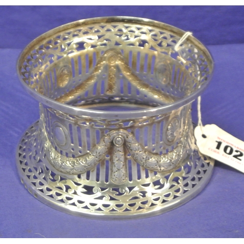 102 - Birmingham silver small dish ring with ornate pierced and foliate decoration,H7.5cm  D 13.5 x12.5cm