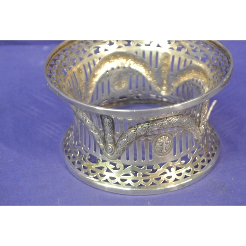 102 - Birmingham silver small dish ring with ornate pierced and foliate decoration,H7.5cm  D 13.5 x12.5cm