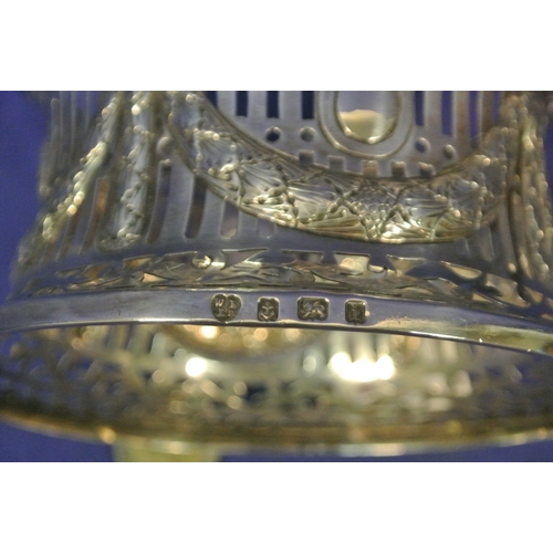 102 - Birmingham silver small dish ring with ornate pierced and foliate decoration,H7.5cm  D 13.5 x12.5cm