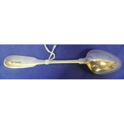 228 - Irish silver teaspoon with fiddle pattern handle, by Richard Sawyer, Dublin 1815.
19g /14.5cm