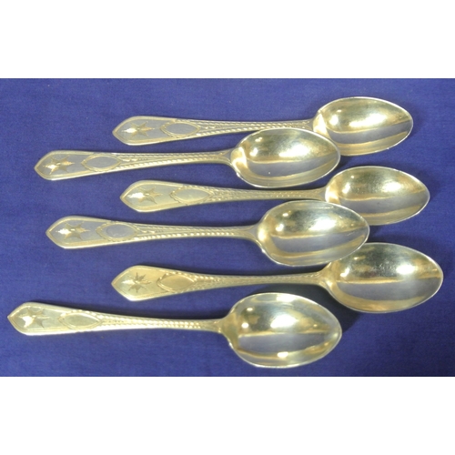 242 - Set of 6 Irish silver teaspoons with bright-cut handles, by Alwright & Marshall Ltd, Dublin, dated 1... 