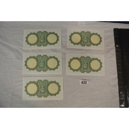 432 - 5 1970 'Lady Lavery' pound notes, Notes numbered consecutively- 86H 462439-  86H 462443 Dated 17-9.7... 