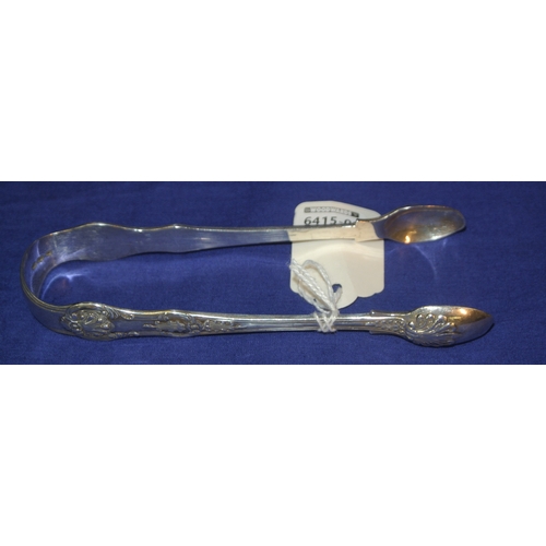 64 - London silver sugar tongs with Kings pattern handles and decorated bowls. 60g