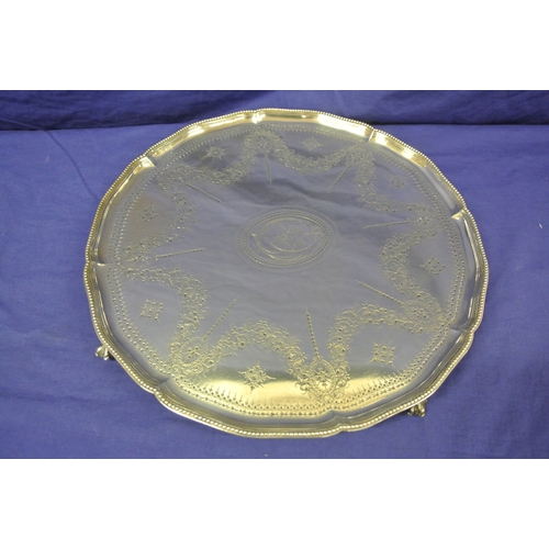 292 - Pair of George III London Silver round trays with beaded shaped rims, foliate chasing and central ov... 