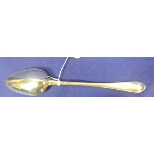 286 - Limerick Silver George III tablespoon with crested handle, by Maurice Fitzgerald c.1790, 69gr, 240mm