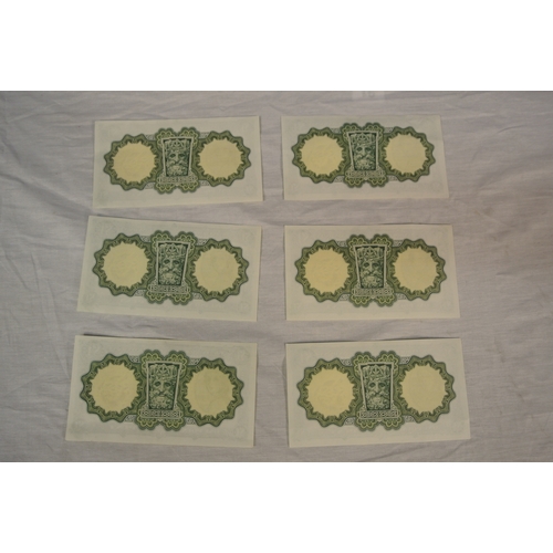 435 - 6 1969 'Lady Lavery' pound notes Three numbered consecutively 62H 318968-62H 318970 Dated 2-10.69 / ... 