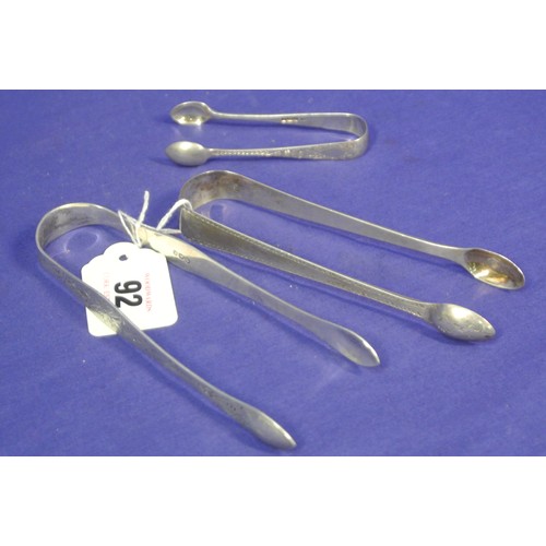 92 - 3 English silver bright cut sugar or ice cube tongs with oval nips. 75g