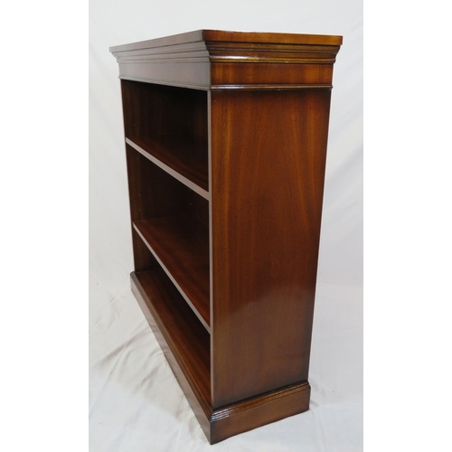 10 - Edwardian open bookcase with adjustable shelving & plinth