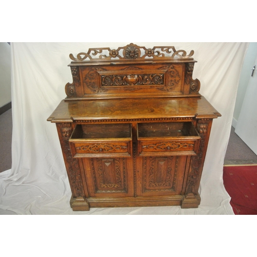 20 - Victorian style walnut chiffonier with shaped back, mirror inset, shelved press under with panelled ... 