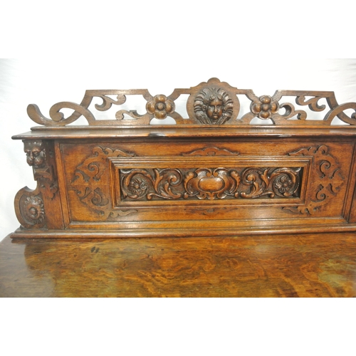 20 - Victorian style walnut chiffonier with shaped back, mirror inset, shelved press under with panelled ... 