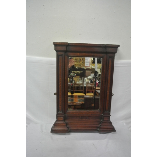 213 - Edwardian oak framed wall mirror with breakfront top