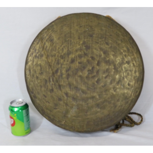 23 - Georgian style round brass gong