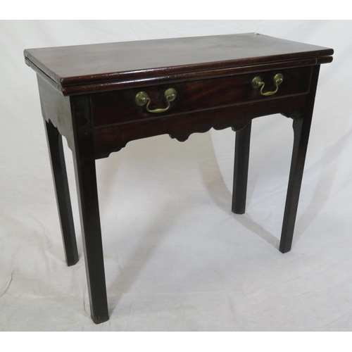 75 - Georgian mahogany tea table with fold-over top, pull-out gateleg support, drawer under with brass dr... 