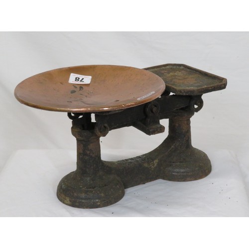 18 - Victorian style metal weighing scales with copper dish