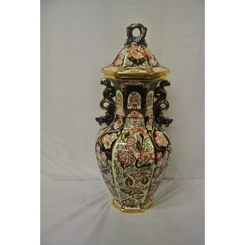 225 - Large Masons Ironstone hexagonal baluster shaped vase with ornate gilt and foliate decoration, shape... 