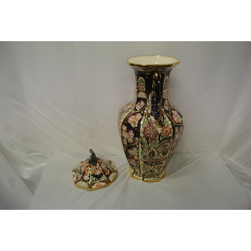 225 - Large Masons Ironstone hexagonal baluster shaped vase with ornate gilt and foliate decoration, shape... 