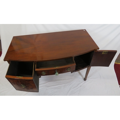 10 - Edwardian inlaid mahogany bow fronted sideboard with frieze drawer, two side presses, brass drop han... 