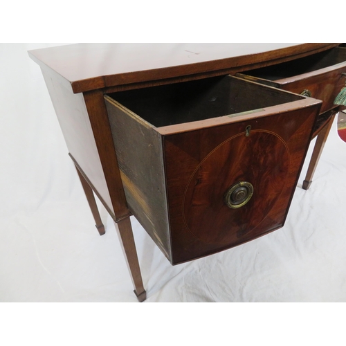 10 - Edwardian inlaid mahogany bow fronted sideboard with frieze drawer, two side presses, brass drop han... 