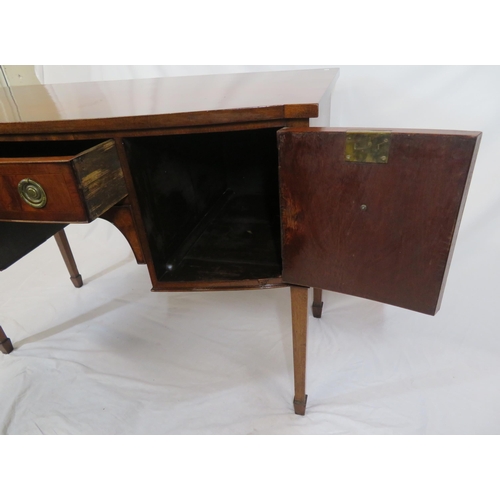 10 - Edwardian inlaid mahogany bow fronted sideboard with frieze drawer, two side presses, brass drop han... 