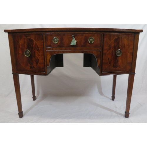 10 - Edwardian inlaid mahogany bow fronted sideboard with frieze drawer, two side presses, brass drop han... 