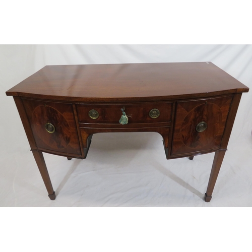 10 - Edwardian inlaid mahogany bow fronted sideboard with frieze drawer, two side presses, brass drop han... 