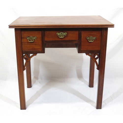 101 - Victorian mahogany lowboy with reeded borders, three drawers with brass drop handles & shaped back p... 