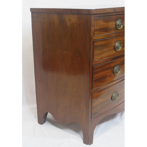 120 - Victorian inlaid & crossbanded mahogany bow fronted chest of four drawers of graduating sizes, with ... 