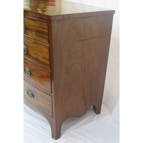 120 - Victorian inlaid & crossbanded mahogany bow fronted chest of four drawers of graduating sizes, with ... 