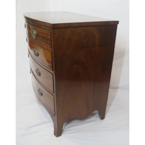 120 - Victorian inlaid & crossbanded mahogany bow fronted chest of four drawers of graduating sizes, with ... 