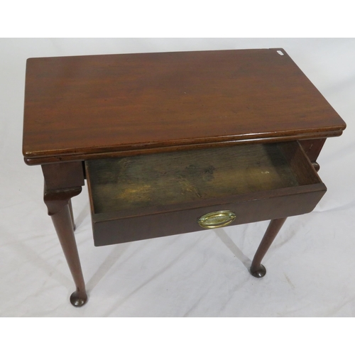 146 - Victorian mahogany tea or side table with fold-over top, gateleg supports, frieze drawer with oval b... 